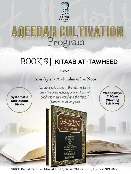 Aqeedah Cultivation Programme